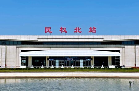 民權(quán)北高鐵站廣告-民權(quán)北站廣告投放價格-民權(quán)北高鐵廣告公司