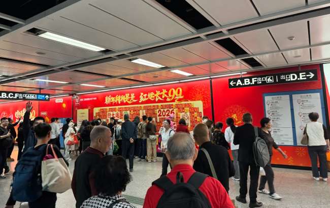 覆蓋海量通勤客流：廣州地鐵昌崗站主題廣告位核心價(jià)值解析