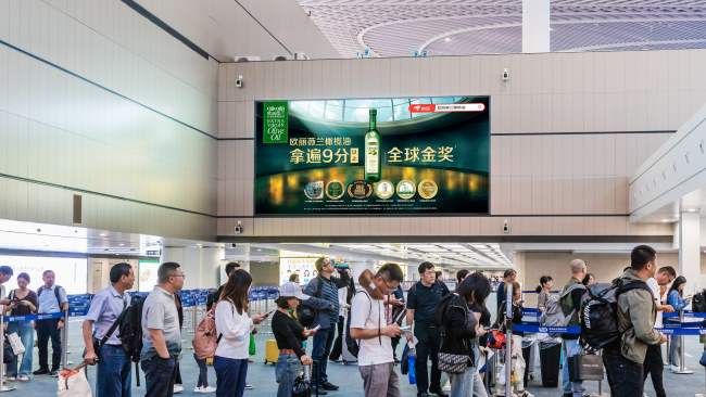 青島膠東機(jī)場全媒體簡介（二）