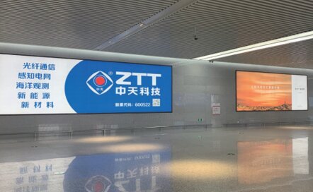 第一戶外傳媒-南通興東機場一樓國際行李大廳墻面燈箱