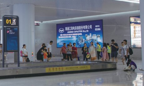 第一戶外傳媒-南通興東機場一樓國際行李大廳出入口墻面燈箱