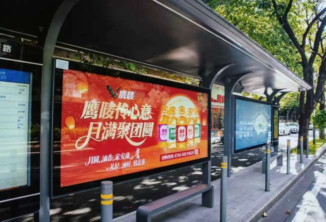 佛山禪城公交候車亭廣告：本地化傳播的優(yōu)質(zhì)載體