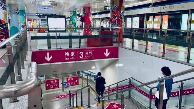 我喜歡聽(tīng)昆明地鐵語(yǔ)音播報(bào)  一個(gè)每天坐地鐵通勤白領(lǐng)的心聲