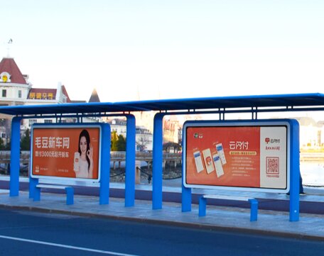 第一戶外傳媒-煙臺(tái)公交候車亭燈箱廣告