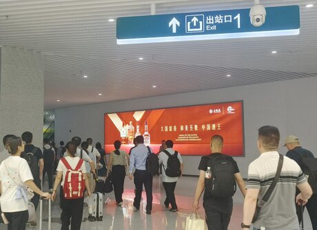 第一戶外傳媒-天府機場站出站通道燈箱