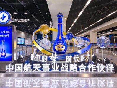 第一戶外傳媒-濟南地鐵展位廣告 第一戶外傳媒-濟南地鐵展位廣告