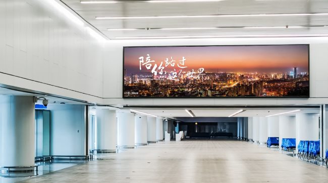 青島膠東機(jī)場(chǎng)全媒體簡(jiǎn)介（四）