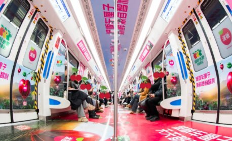 第一戶外傳媒-長沙地鐵超級專列廣告