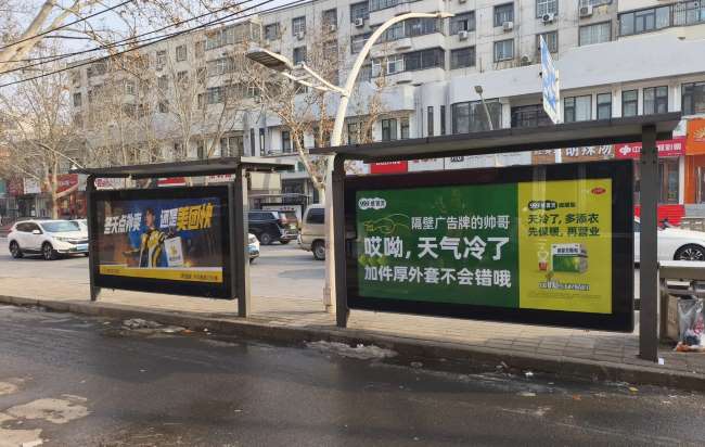 第一戶外傳媒-鄭州公交候車亭燈箱廣告