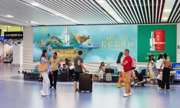 第一戶外傳媒-三亞鳳凰機(jī)場T1國內(nèi)到達(dá)行李廳通廊墻體燈箱
