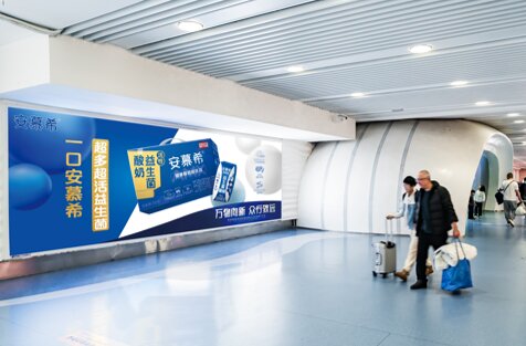 第一戶外傳媒-三亞鳳凰機(jī)場T1國內(nèi)到達(dá)行李廳水族館墻體燈箱