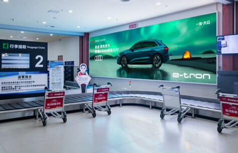 第一戶外傳媒-三亞鳳凰機(jī)場T1西擴(kuò)國內(nèi)到達(dá)行李廳墻體燈箱