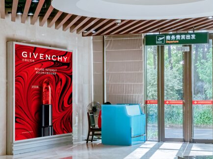 第一戶外傳媒-三亞鳳凰機(jī)場貴賓樓安檢區(qū)燈箱