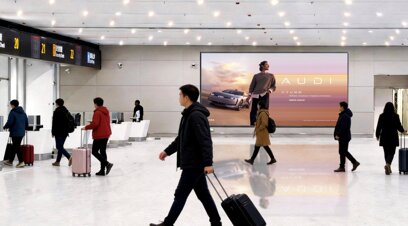 第一戶外傳媒-三亞鳳凰機(jī)場T3航站樓二層國內(nèi)出發(fā)大廳安檢旁墻面燈箱