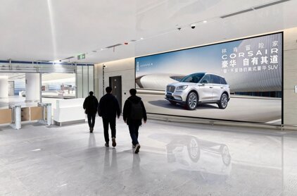 第一戶外傳媒-三亞鳳凰機(jī)場T3航站樓一層國內(nèi)到達(dá)行李提取大廳入口處墻面燈箱