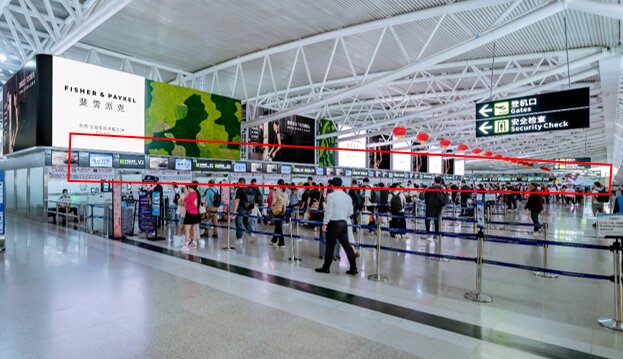 第一戶外傳媒-三亞鳳凰機(jī)場T1國內(nèi)出發(fā)安檢區(qū)電視機(jī)