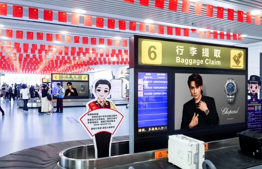 第一戶外傳媒-三亞鳳凰機(jī)場T1國內(nèi)到達(dá)行李轉(zhuǎn)盤LED屏