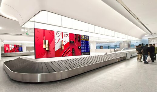 第一戶外傳媒-三亞鳳凰機(jī)場T3航站樓一層國內(nèi)到達(dá)行李廳行李轉(zhuǎn)盤上方LED屏