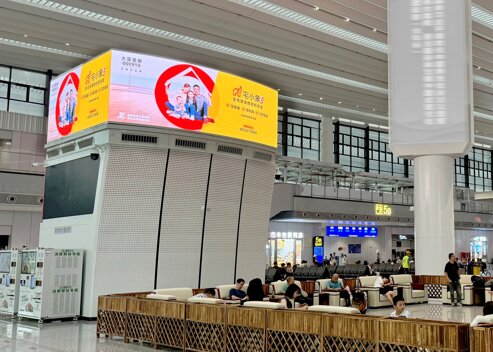 第一戶外傳媒-廣州白云站候車大廳風(fēng)塔弧形LED屏