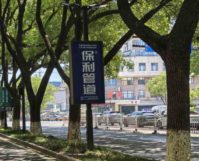 義烏路燈桿廣告：商貿(mào)城市的線性傳播網(wǎng)絡(luò)