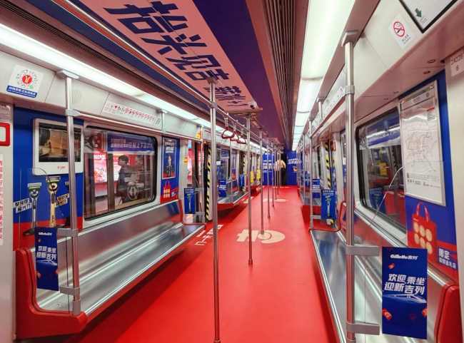 廣州地鐵 2 號線創(chuàng)意內(nèi)包車：沉浸式移動品牌體驗館