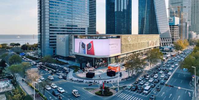 青島深藍中心裸眼 3D 大屏：浮山灣的地標(biāo)級視覺載體