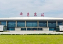 許昌東高鐵站廣告-許昌東站廣告投放價(jià)格-許昌東高鐵廣告公司