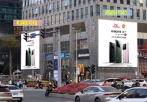 廣州戶外大牌廣告-廣州戶外大牌廣告公司-廣州戶外廣告牌