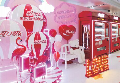 第一戶外傳媒-南昌地鐵展位廣告