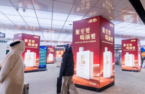 第一戶外傳媒-青島站東出站口包柱燈箱