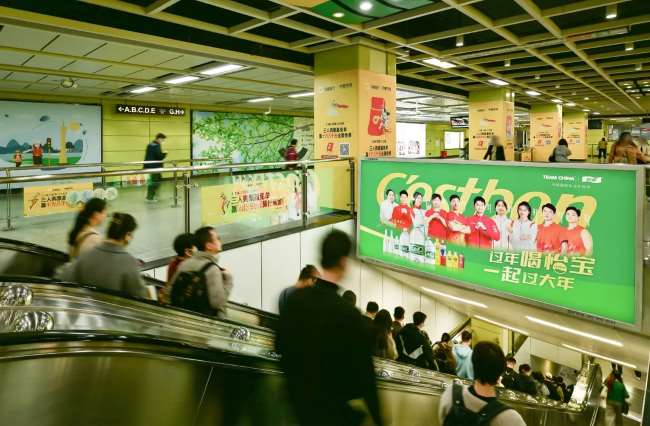 廣州地鐵廣告全媒體簡(jiǎn)介之線路介紹