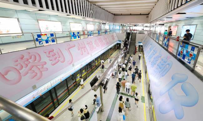 第一戶外傳媒-廣州地鐵墻貼廣告