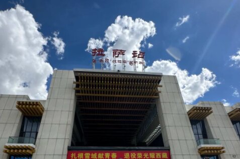 拉薩高鐵站廣告-拉薩站廣告投放價(jià)格-拉薩高鐵廣告公司