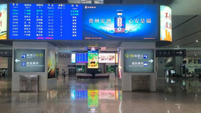 佛山西站 LED 大屏套裝：樞紐全程覆蓋的傳播網(wǎng)絡(luò)