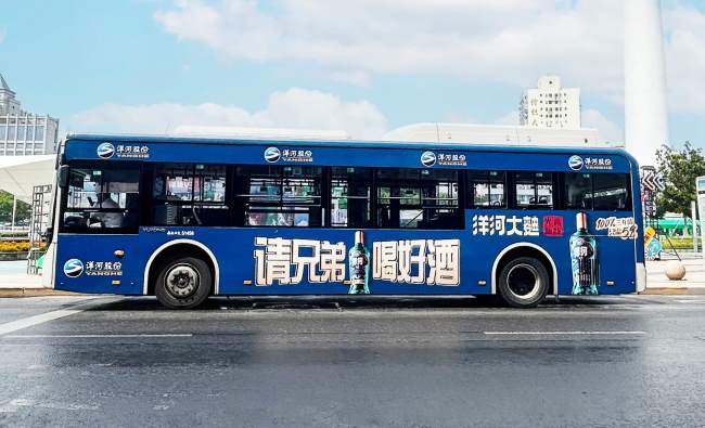 第一戶外傳媒-南通公交整車廣告