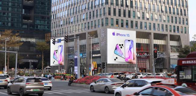 廣州富力盈凱廣場(chǎng)戶外大牌：CBD 核心的地標(biāo)級(jí)傳播載體