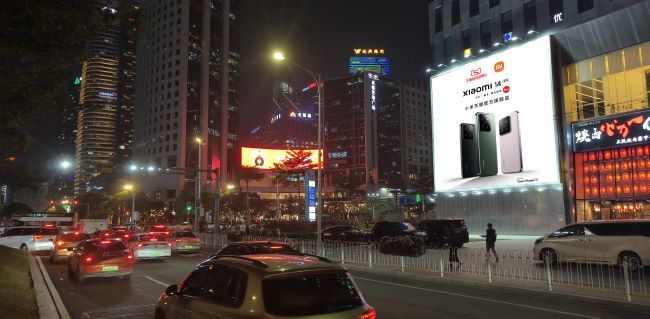 第一戶外客服-廣州富力盈凱廣場廣告