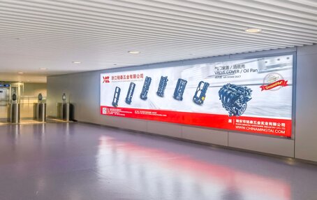 第一戶外傳媒-溫州龍灣機(jī)場T2國內(nèi)到達(dá)夾層左右兩側(cè)通道墻面燈箱