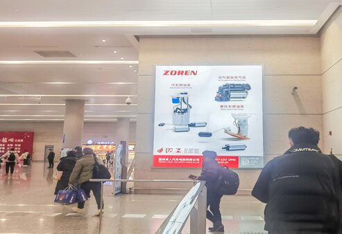 第一戶外傳媒-溫州龍灣機(jī)場T2國內(nèi)到達(dá)行李廳出口處燈箱