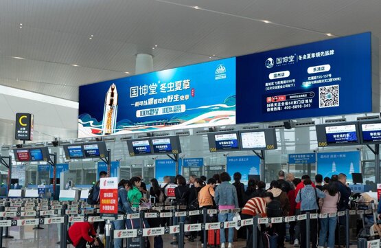 第一戶外傳媒-溫州龍灣機(jī)場T2國內(nèi)三層出發(fā)大廳值機(jī)島LED屏