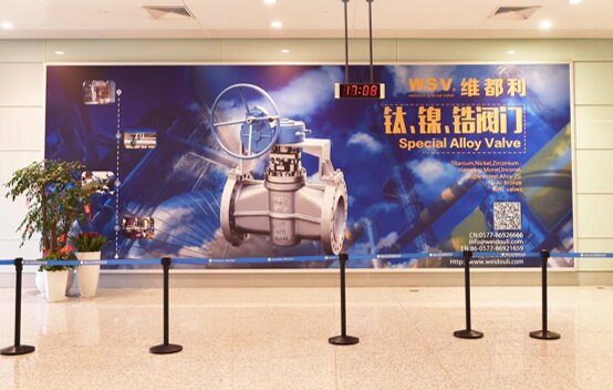 第一戶外傳媒-溫州龍灣機(jī)場T1國際出發(fā)廳燈箱