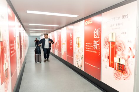 第一戶外傳媒-溫州龍灣機(jī)場T2國內(nèi)出發(fā)到達(dá)登機(jī)廊橋內(nèi)側(cè)貼畫