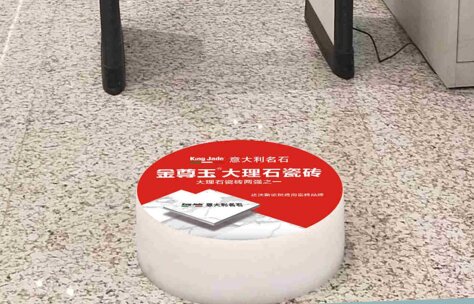 第一戶外傳媒-溫州龍灣機(jī)場T2國內(nèi)出發(fā)安檢區(qū)域安檢墩廣告