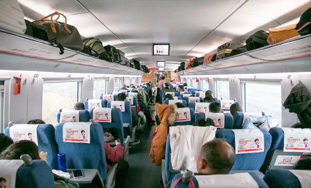 第一戶外傳媒-高鐵車(chē)廂廣告案例