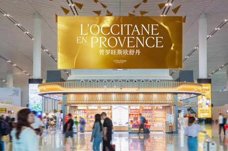 第一戶外傳媒-重慶江北機(jī)場(chǎng)T3國內(nèi)出發(fā)商業(yè)區(qū)LED屏