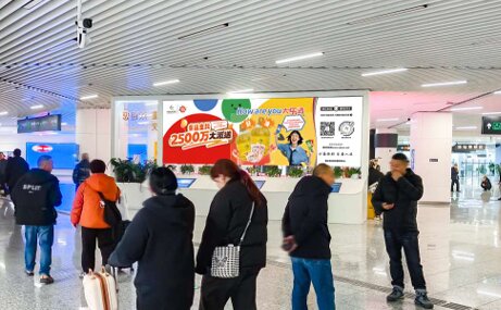 第一戶(hù)外傳媒-重慶北站南廣場(chǎng)到達(dá)出口看牌