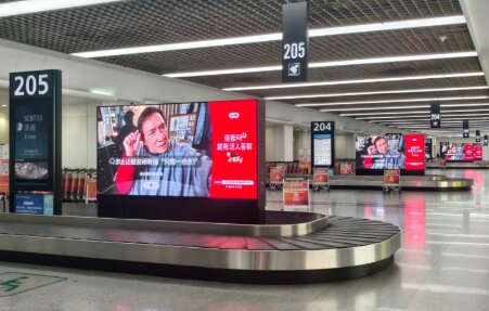 小紅書-西安機(jī)場廣告