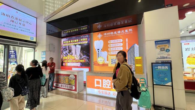 第一戶(hù)外傳媒-深圳蓮塘口岸廣告 第一戶(hù)外傳媒-深圳蓮塘口岸廣告