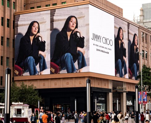 第一戶外傳媒-北京王府井百貨大樓LED屏