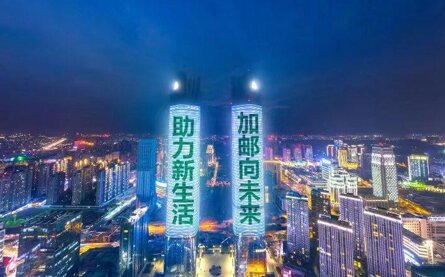 南昌雙子塔地標(biāo)廣告-南昌綠地雙子塔燈光秀廣告